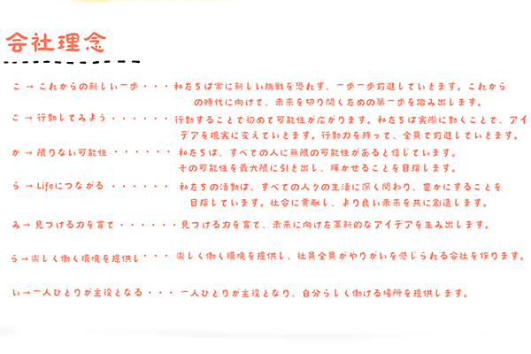 サンプルイメージ